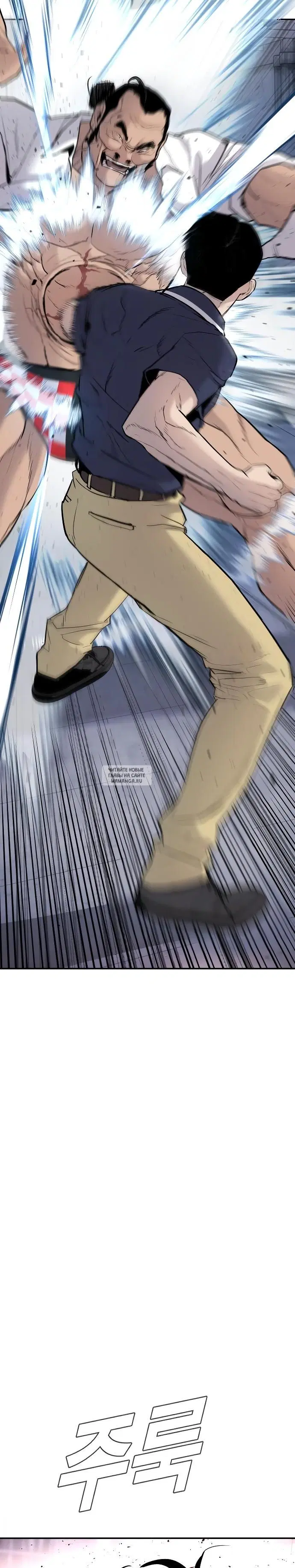 Page 47.000