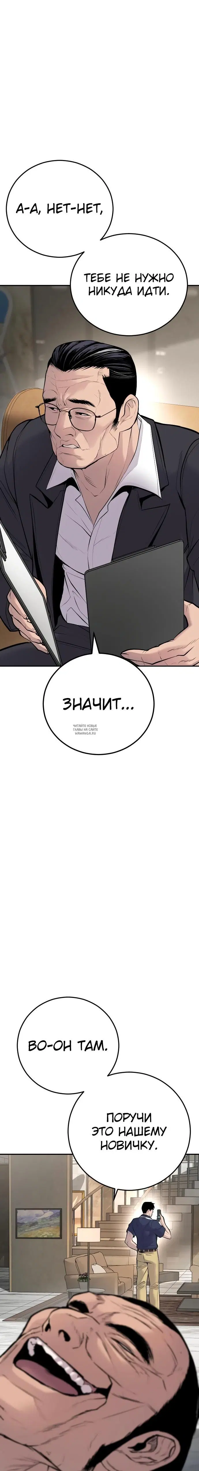 Page 47.000