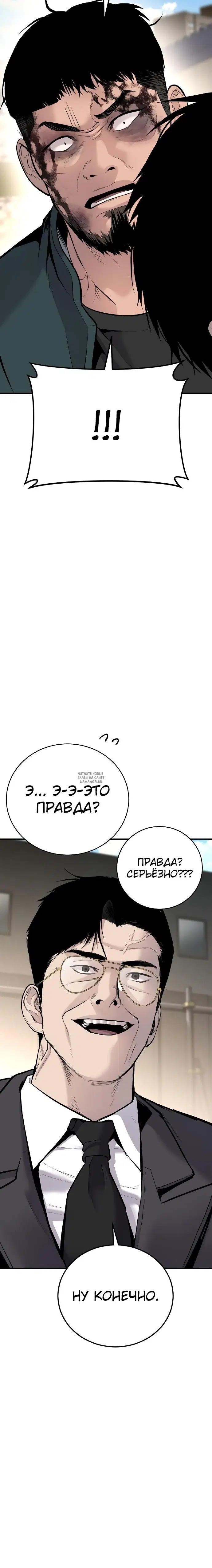 Page 47.000