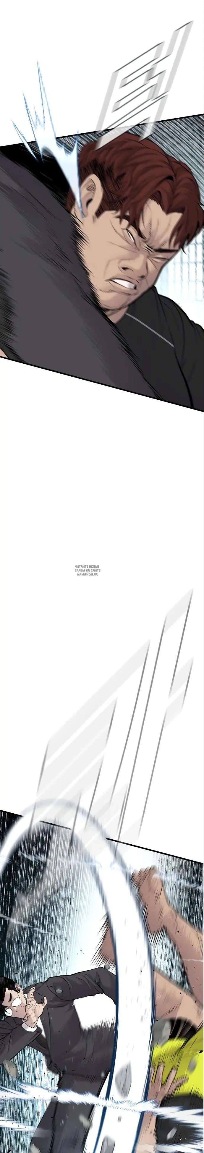 Page 47.000
