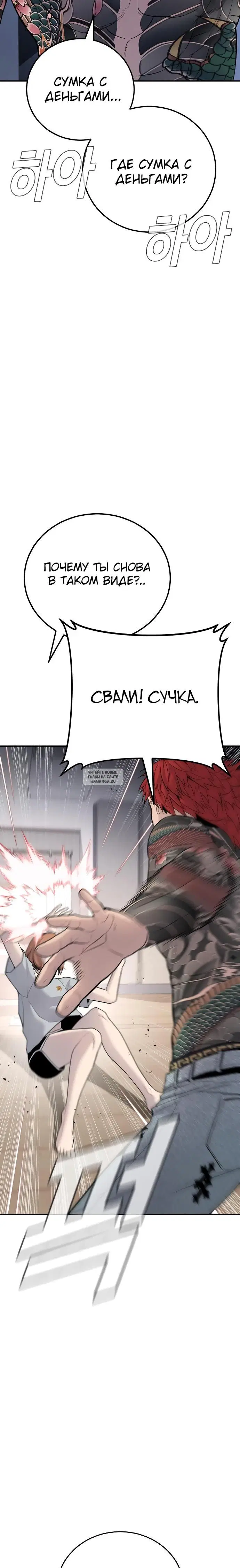 Page 47.000