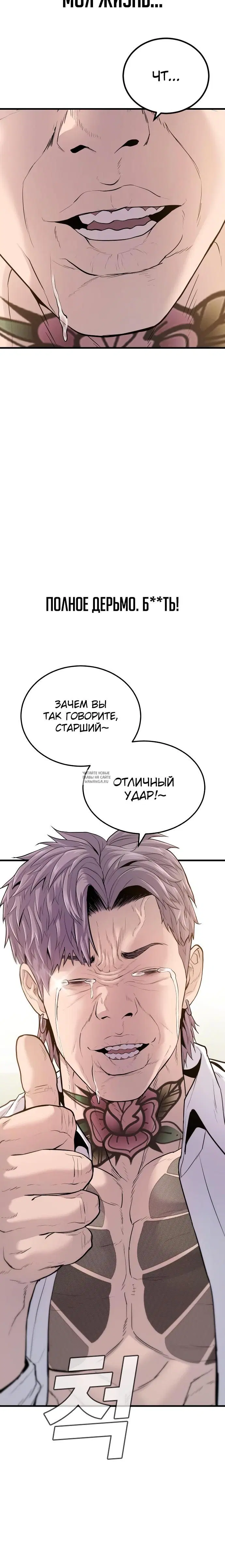 Page 47.000