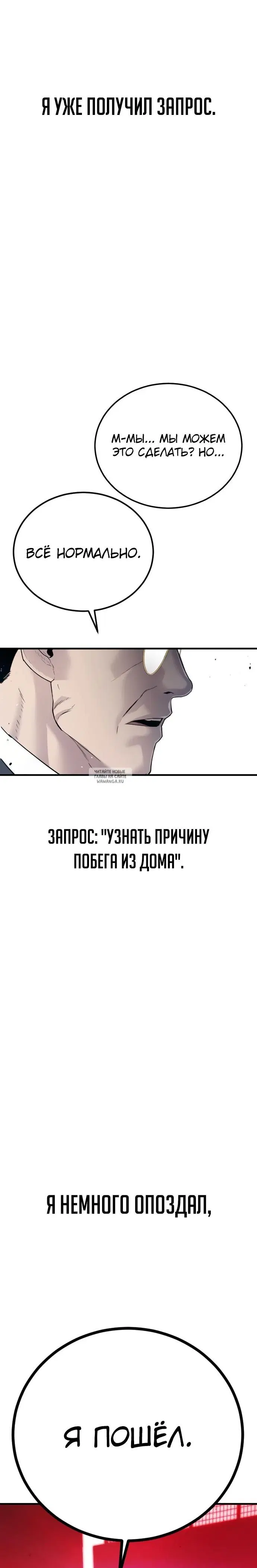 Page 47.000