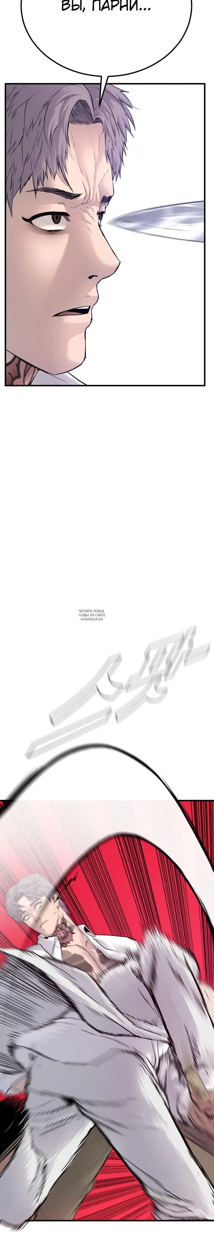 Page 47.000