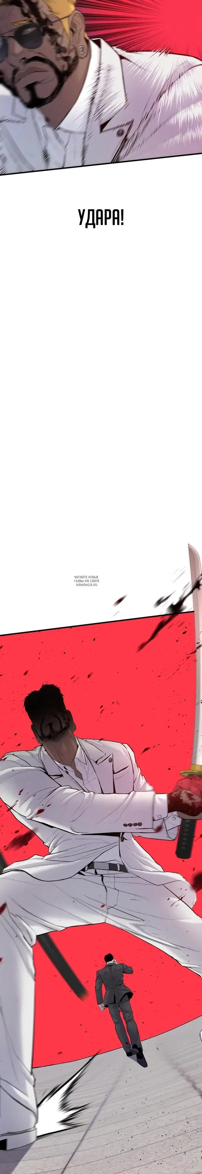 Page 47.000