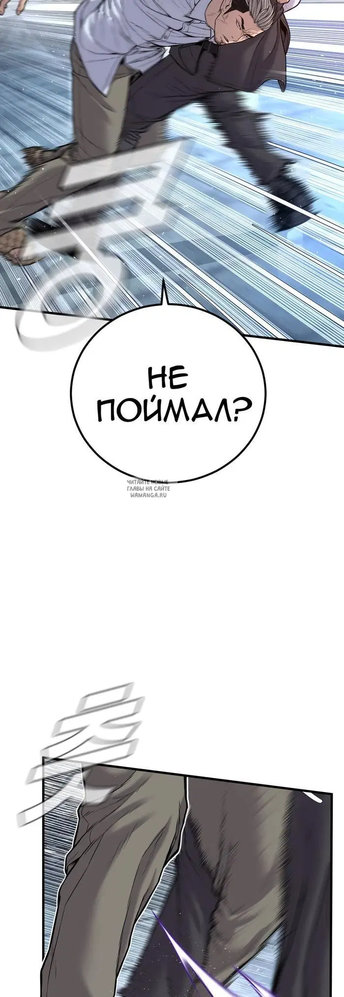 Page 47.000