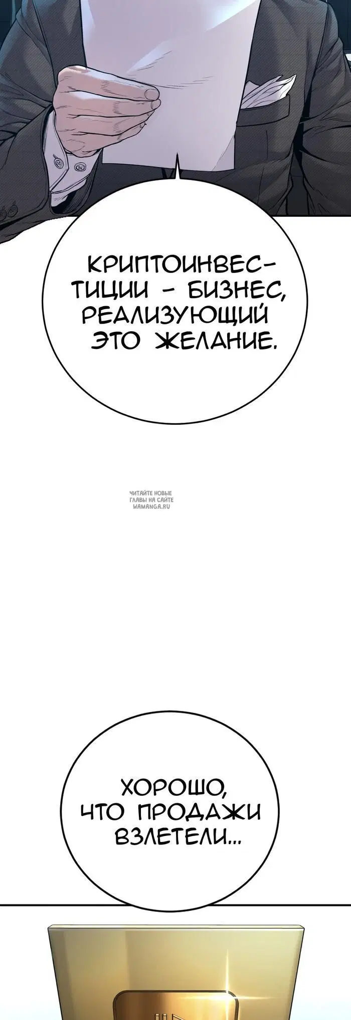 Page 47.000