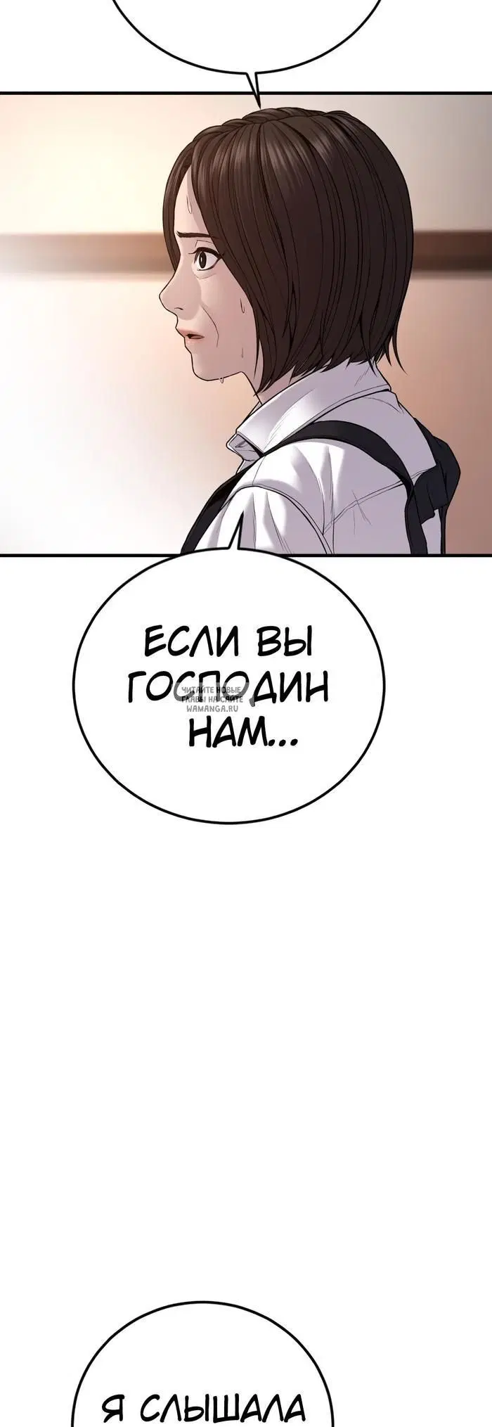 Page 47.000