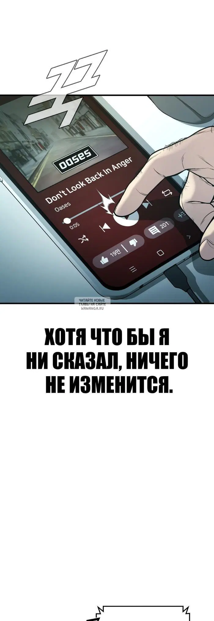 Page 47.000