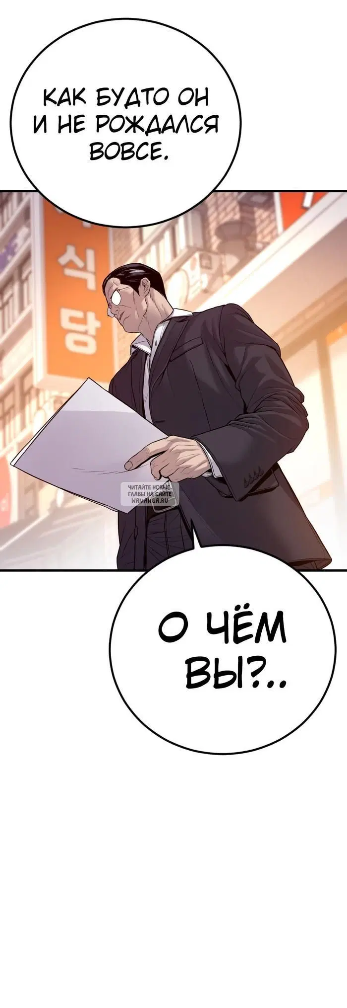 Page 47.000