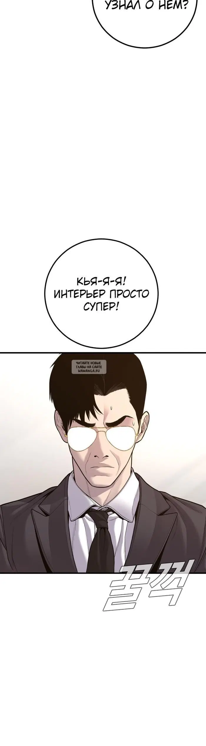 Page 47.000