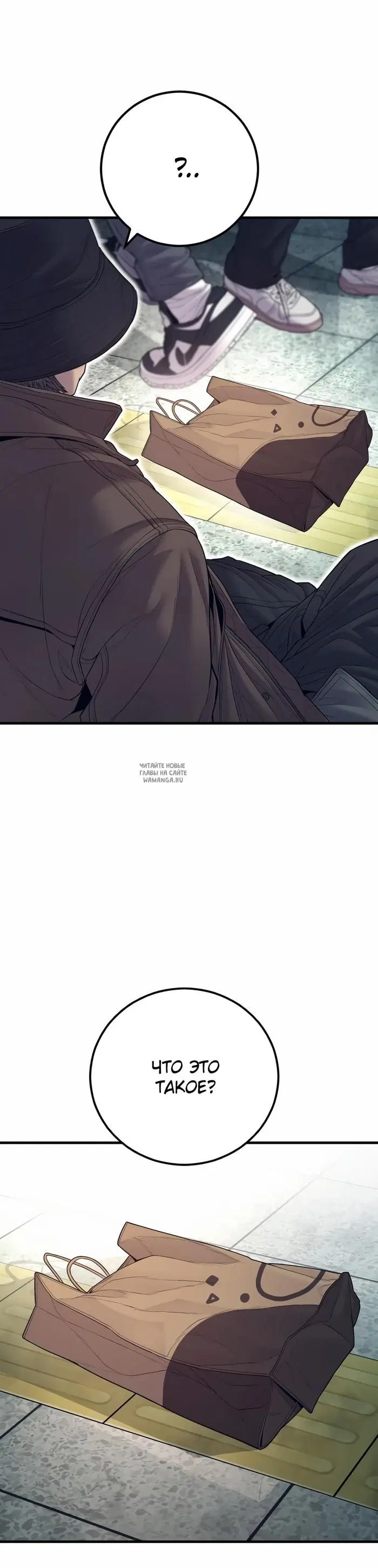 Page 47.000