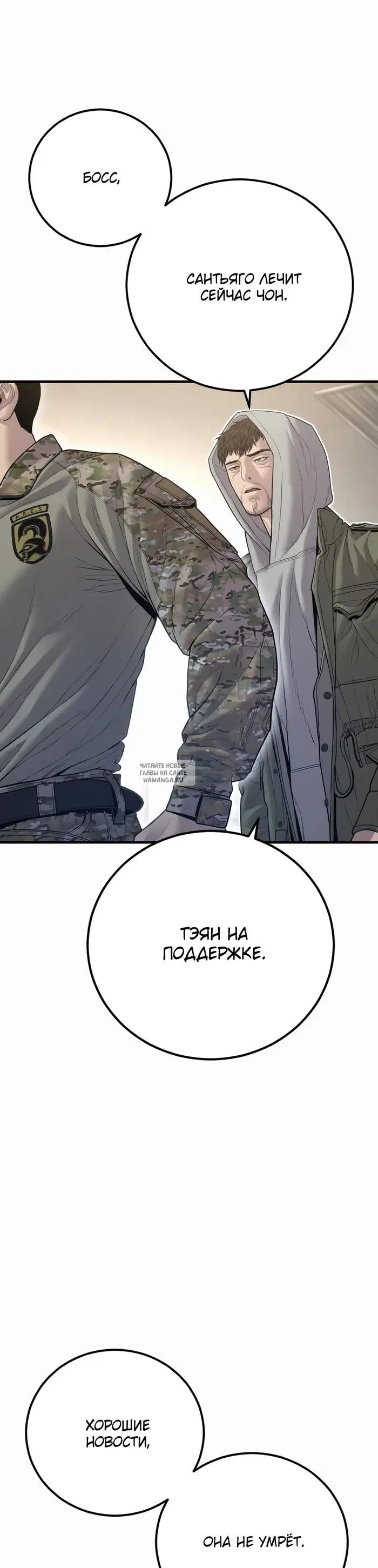 Page 47.000
