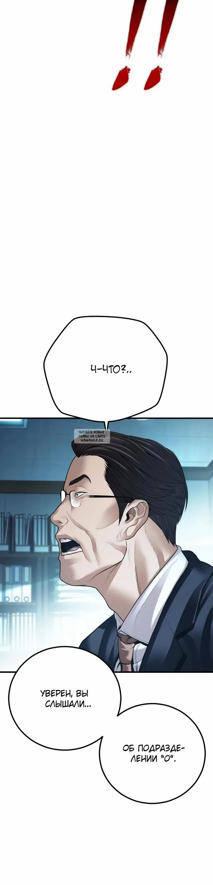 Page 47.000