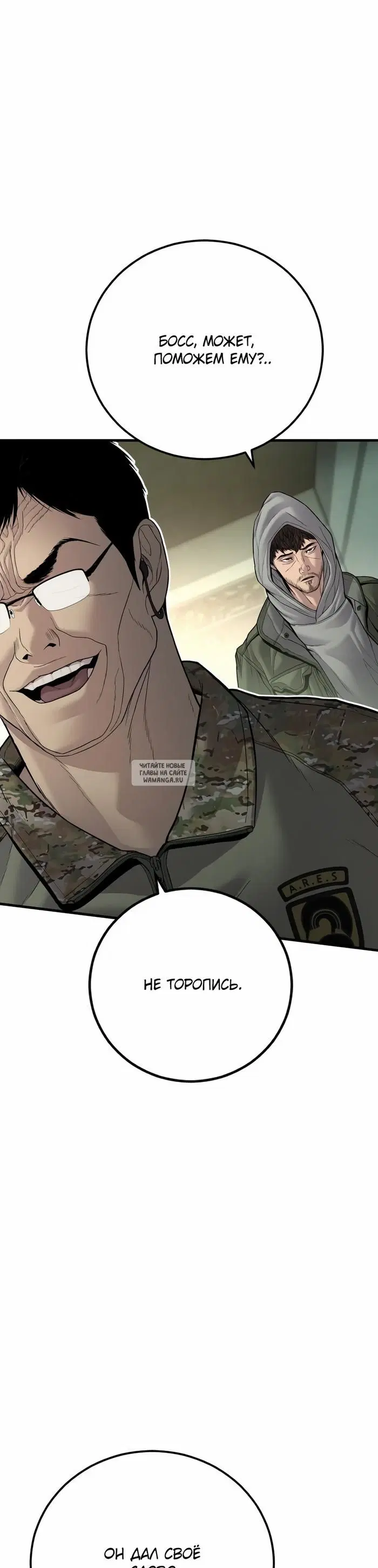 Page 47.000