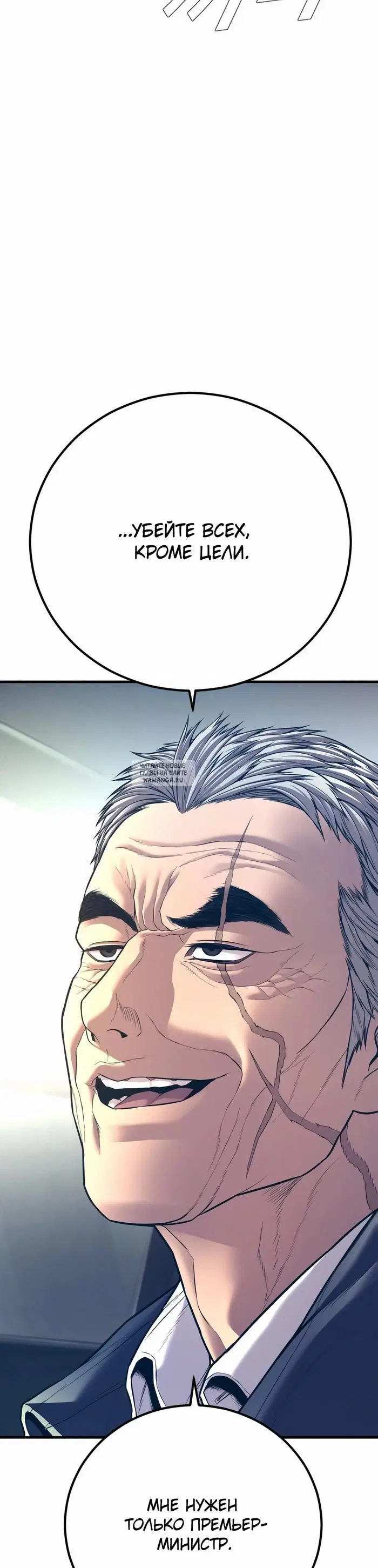 Page 47.000
