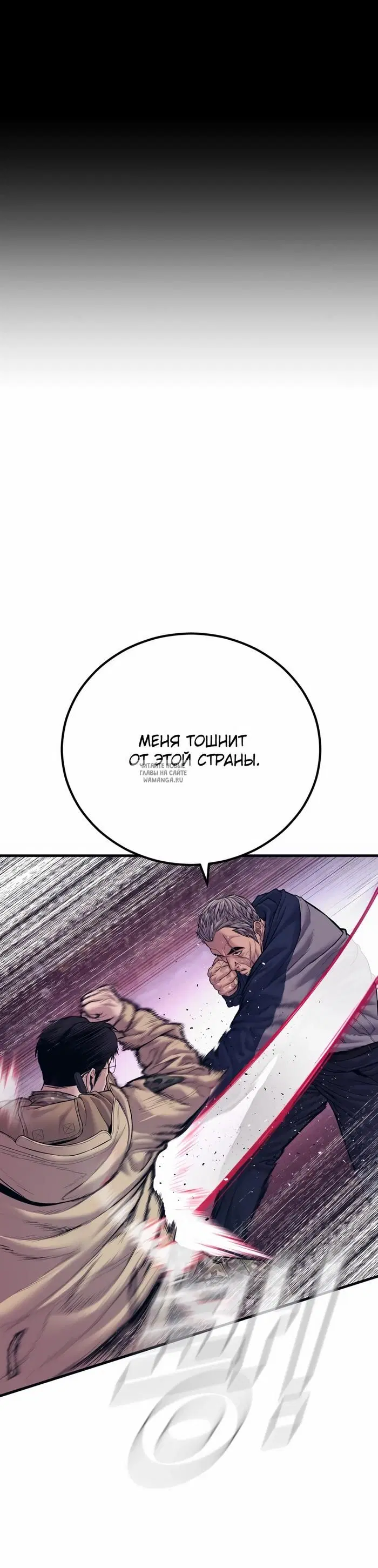 Page 47.000