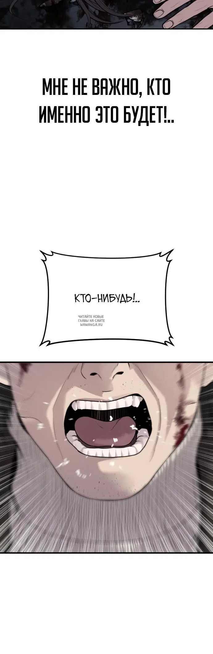 Page 47.000