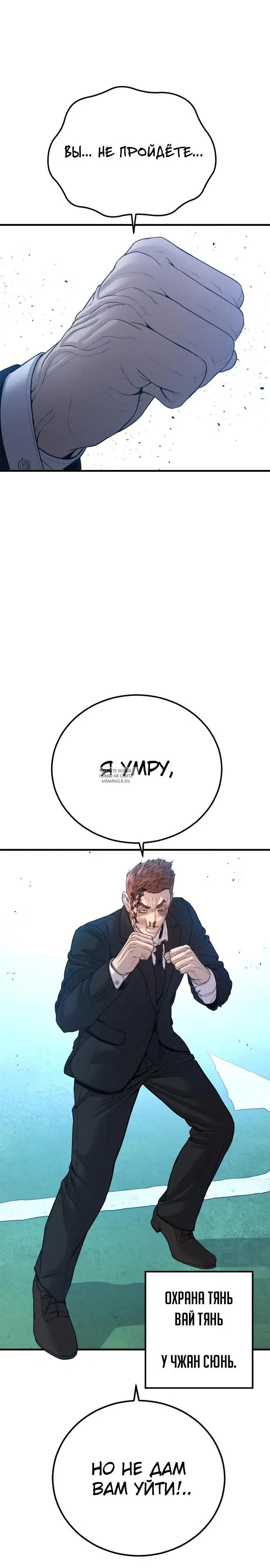 Page 47.000