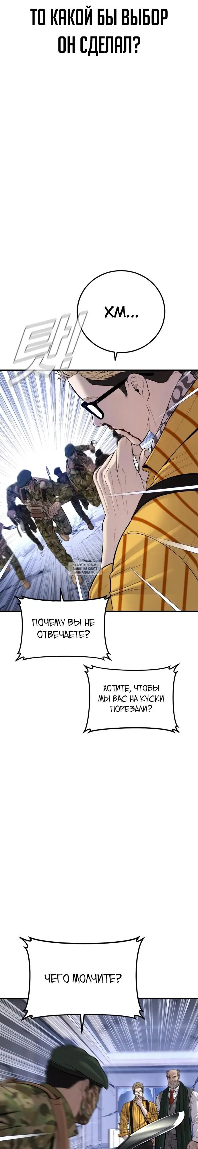 Page 47.000