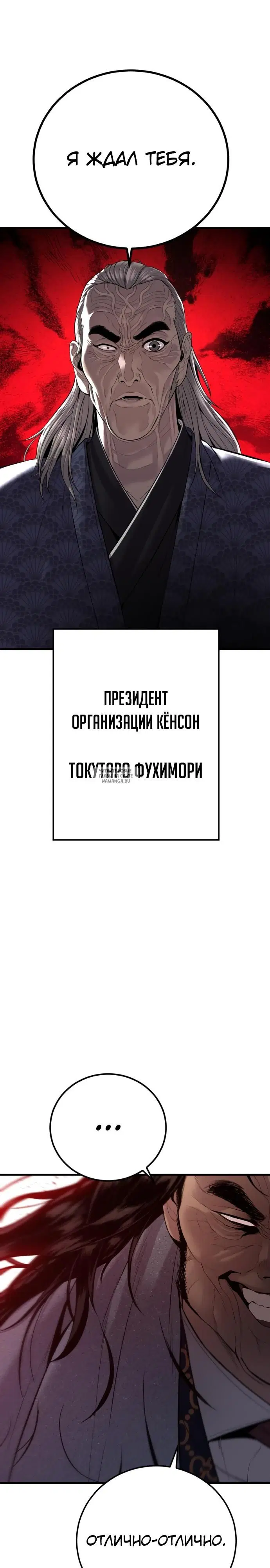 Page 47.000