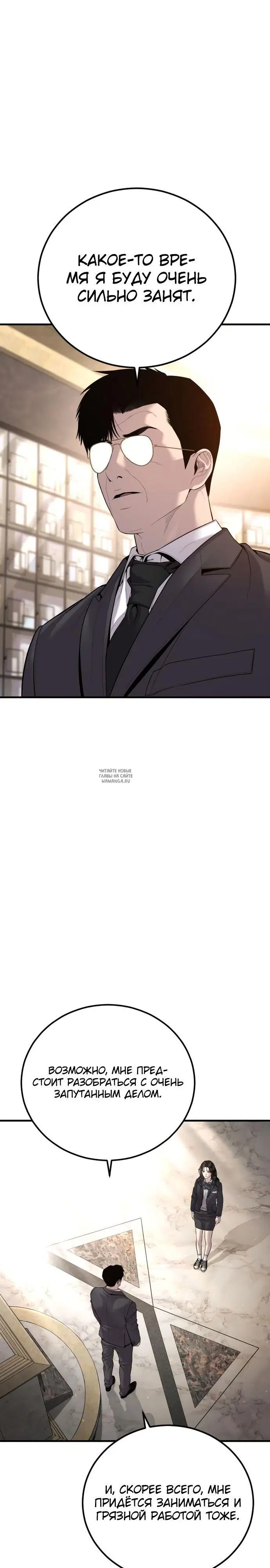 Page 47.000