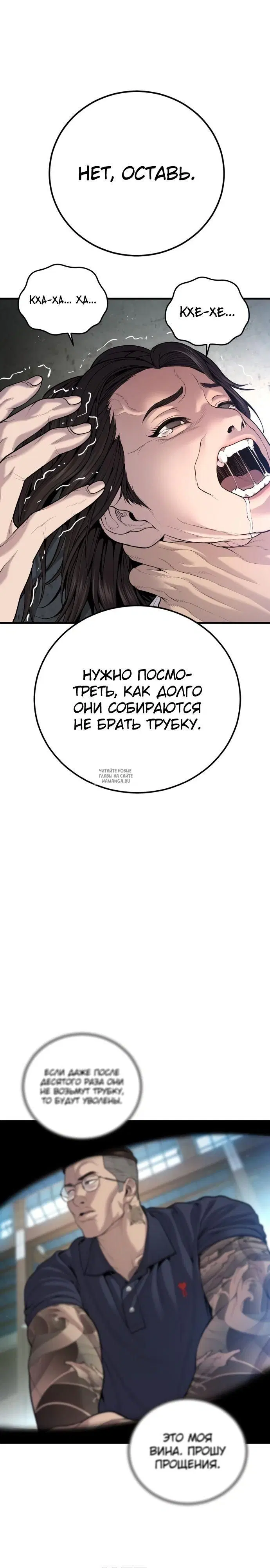 Page 47.000