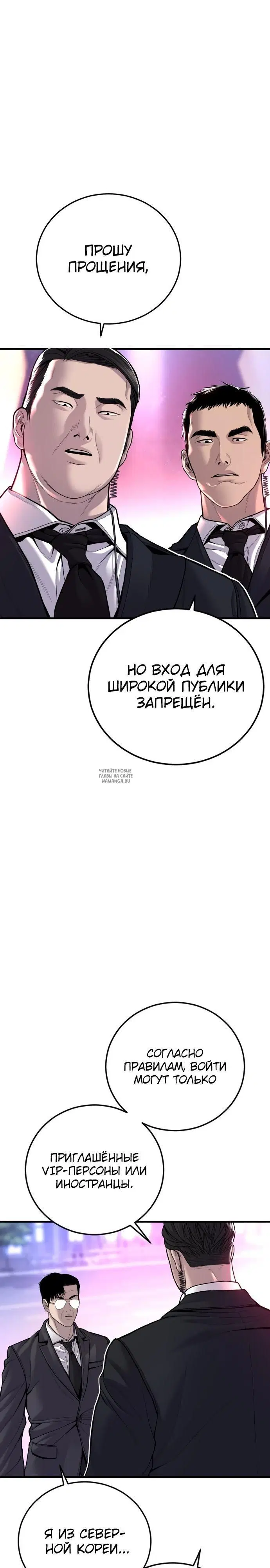 Page 47.000