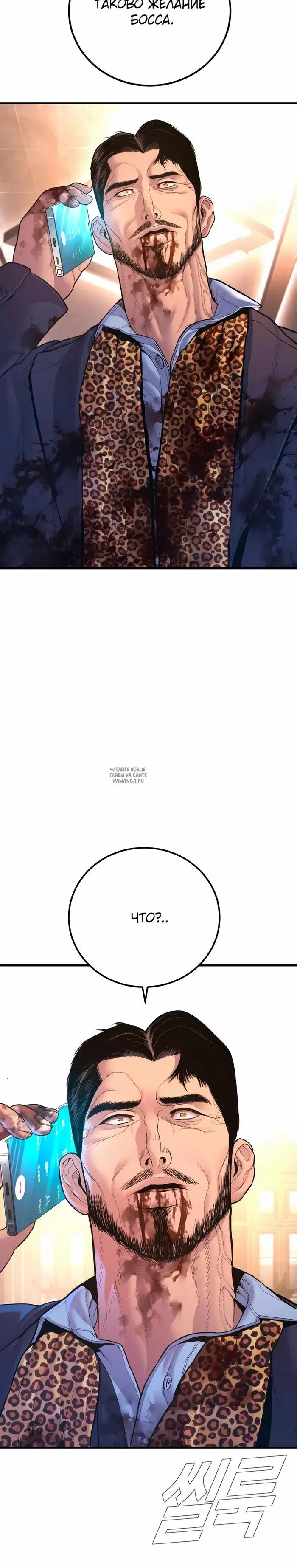 Page 47.000