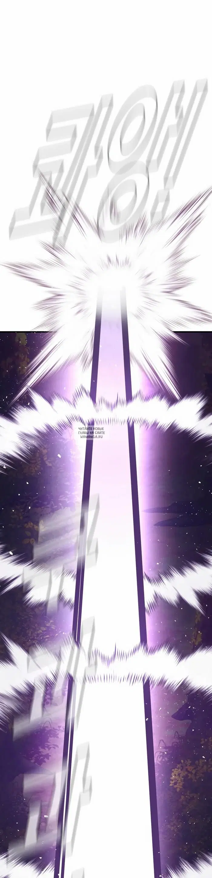 Page 47.000