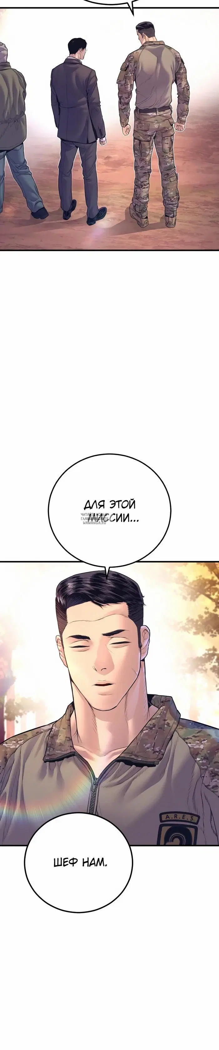 Page 47.000