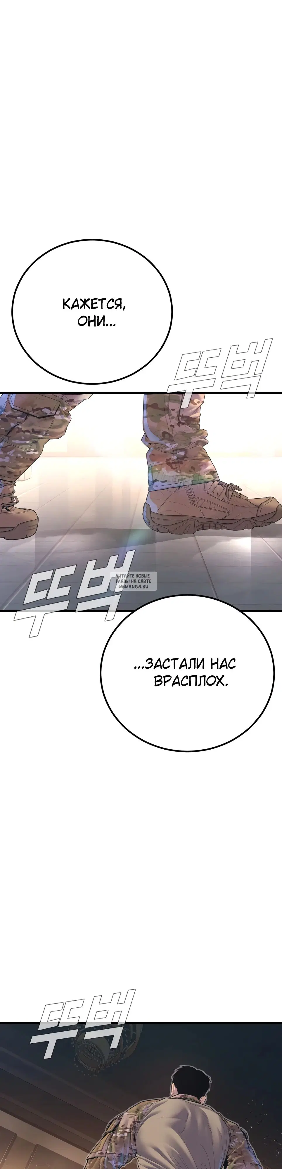 Page 47.000