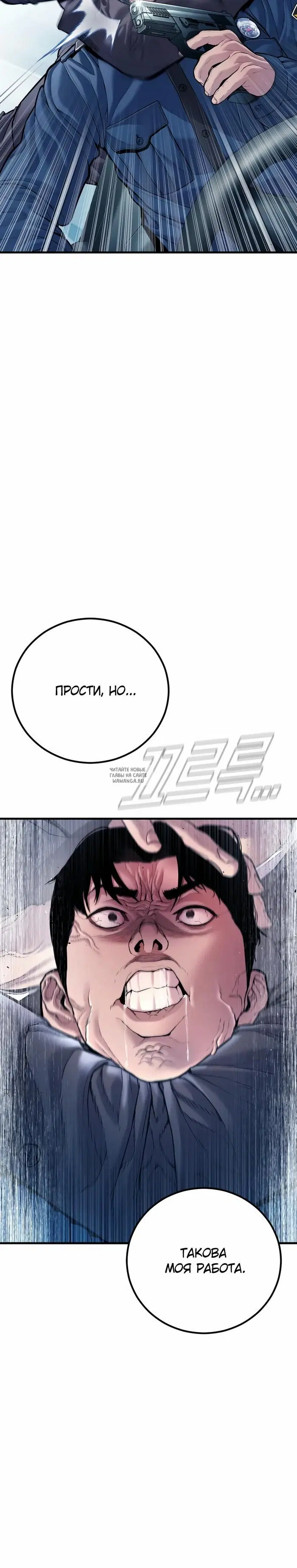 Page 47.000