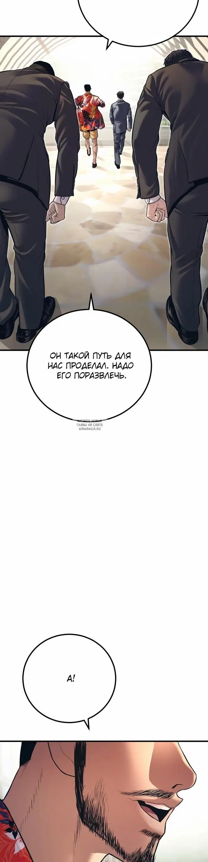 Page 47.000