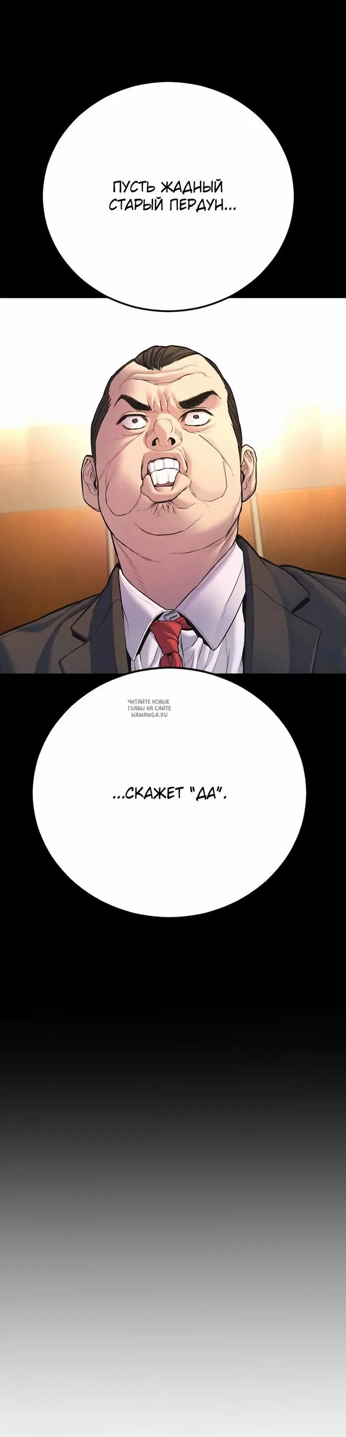 Page 47.000