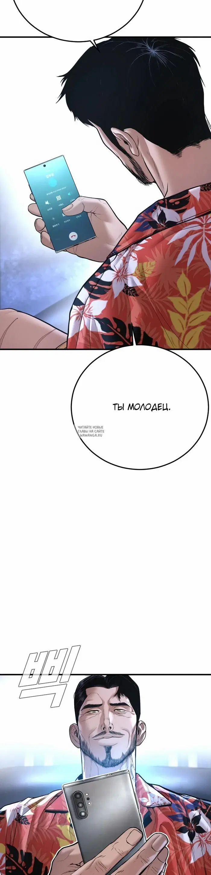 Page 47.000