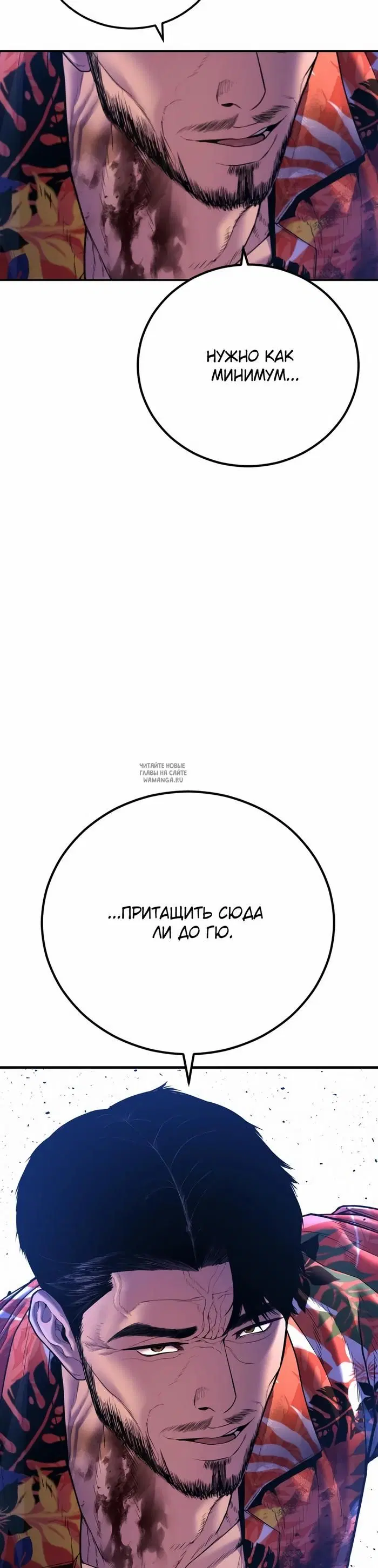 Page 47.000