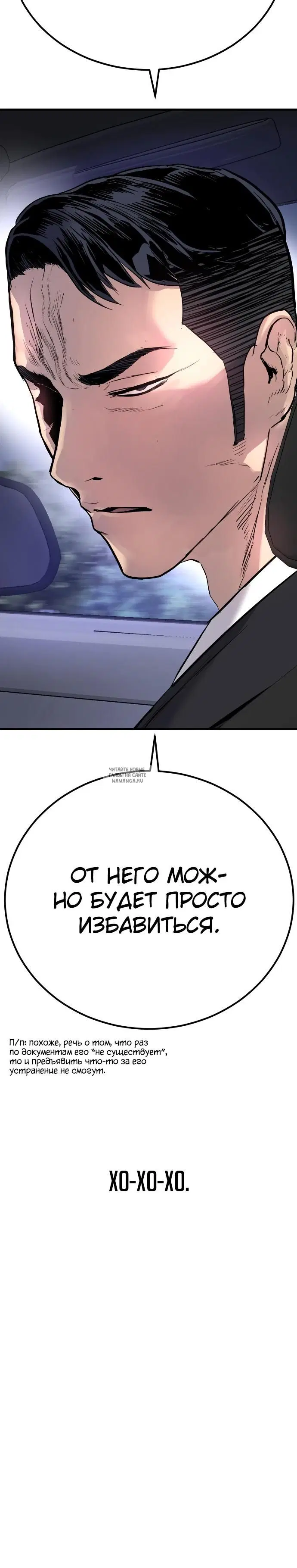 Page 48.000