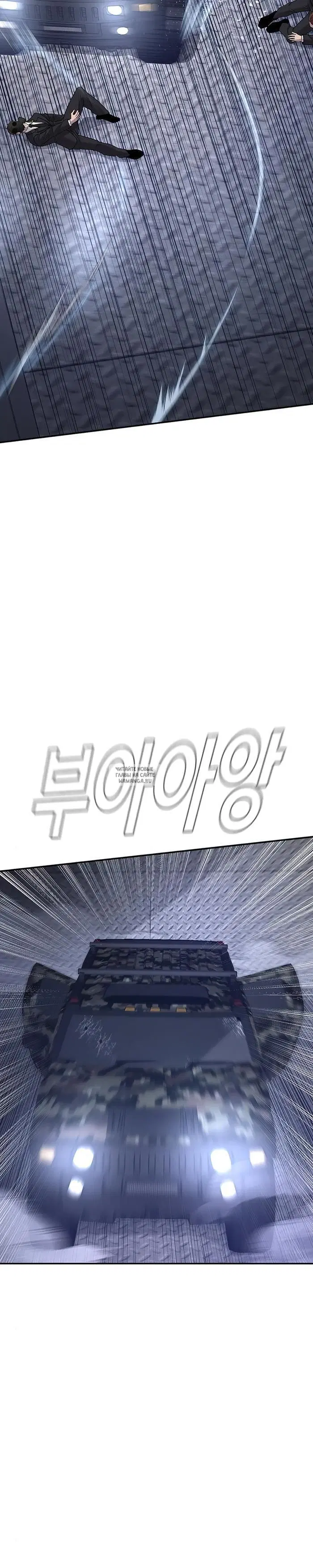 Page 48.000