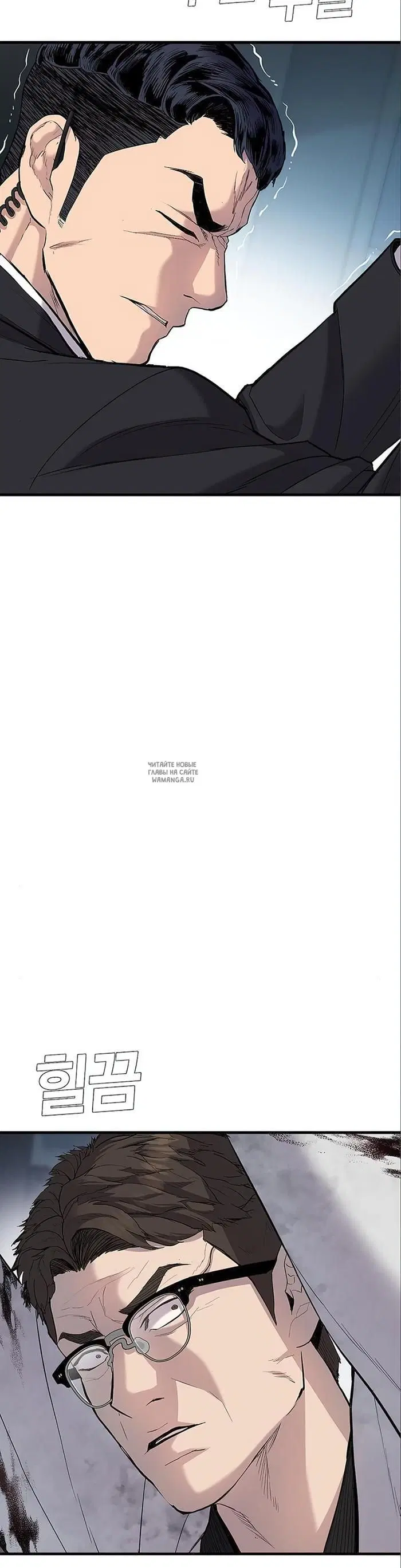 Page 48.000