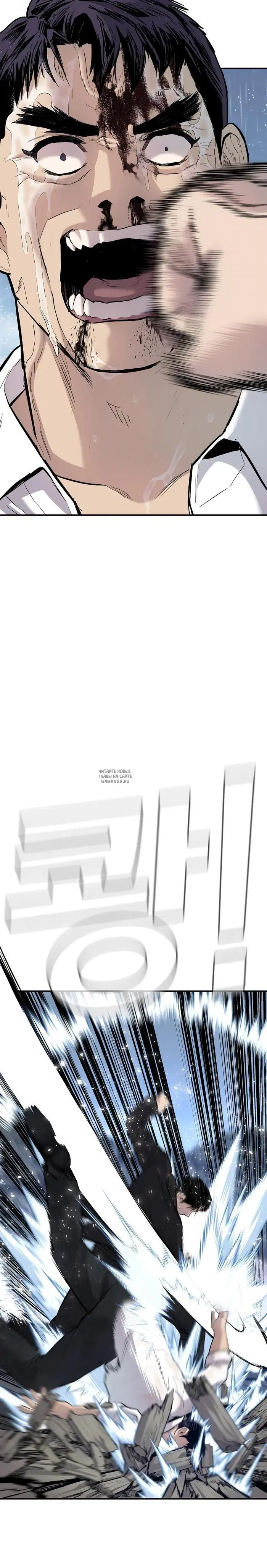 Page 48.000