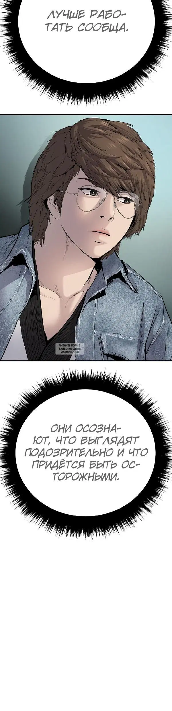 Page 48.000
