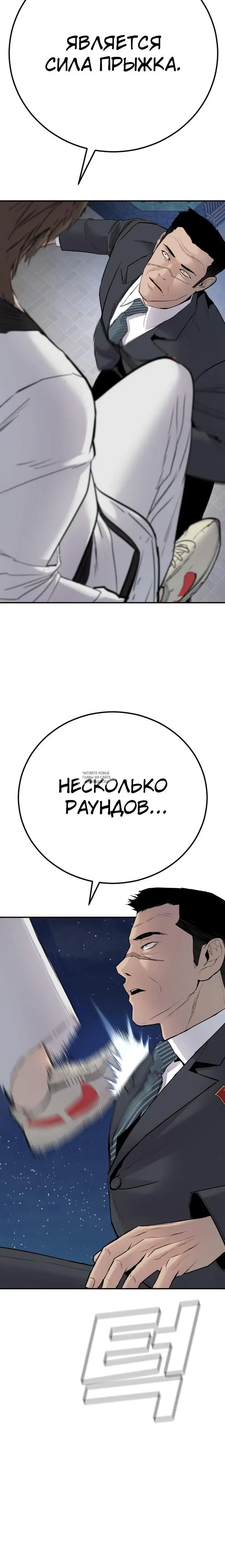 Page 48.000