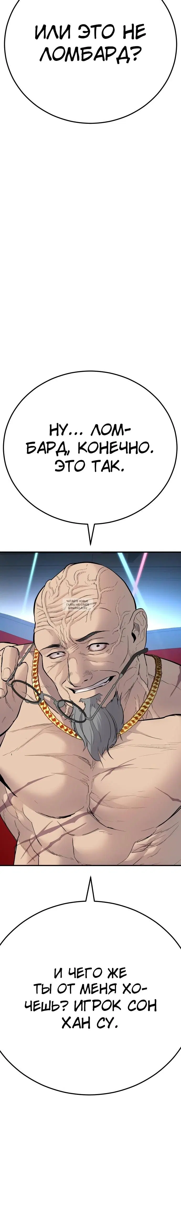 Page 48.000