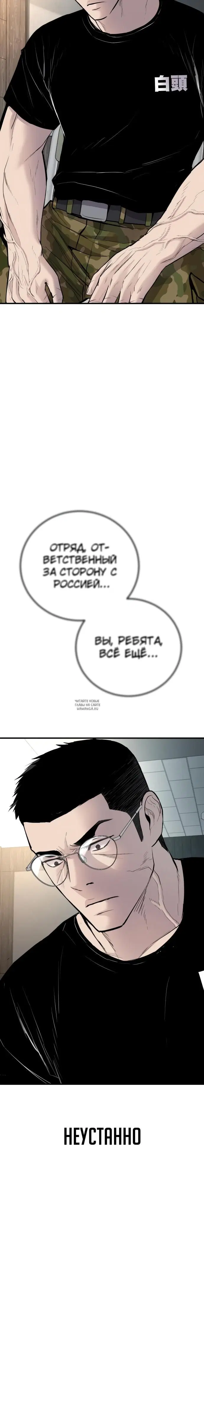 Page 48.000