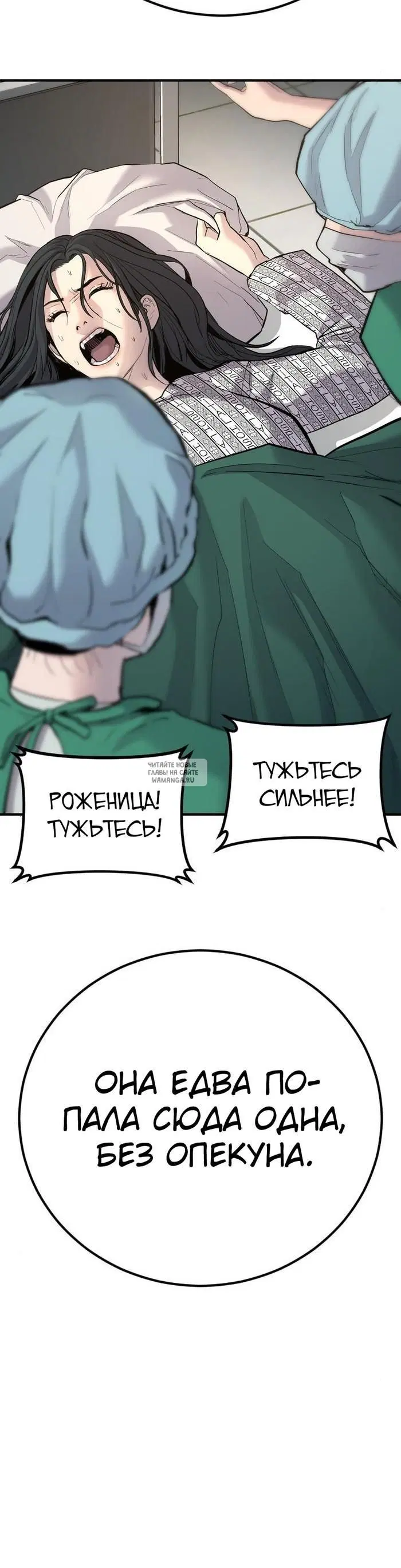 Page 48.000
