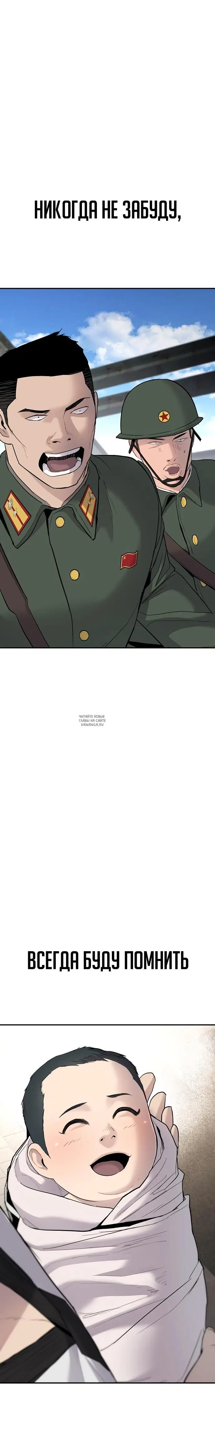 Page 48.000