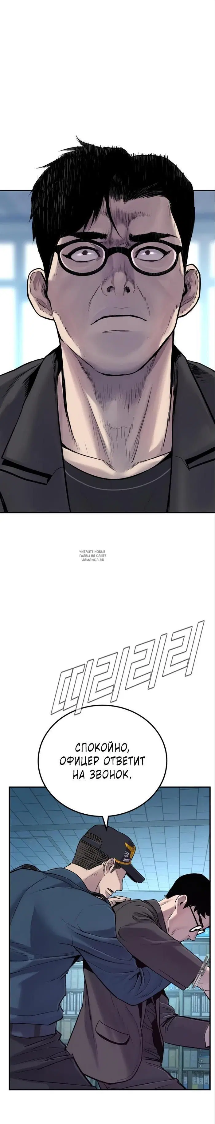 Page 48.000