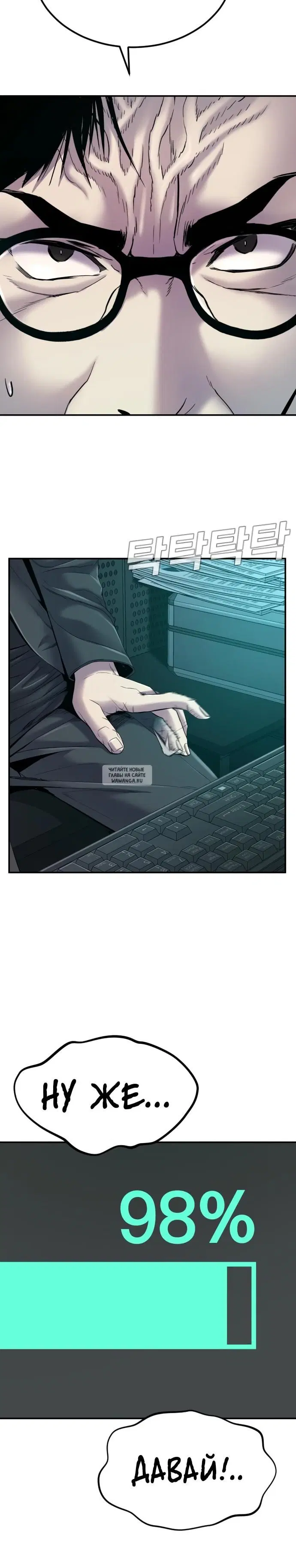 Page 48.000