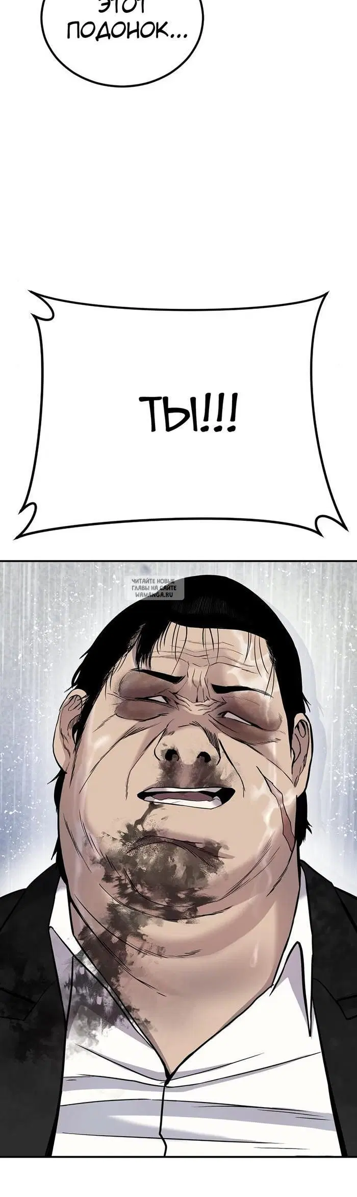 Page 48.000
